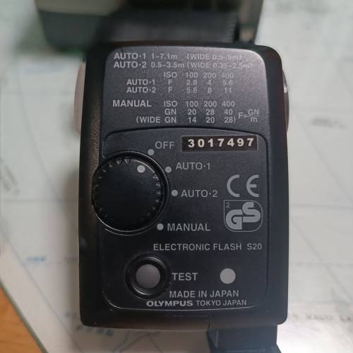 Olympus S20 閃光燈