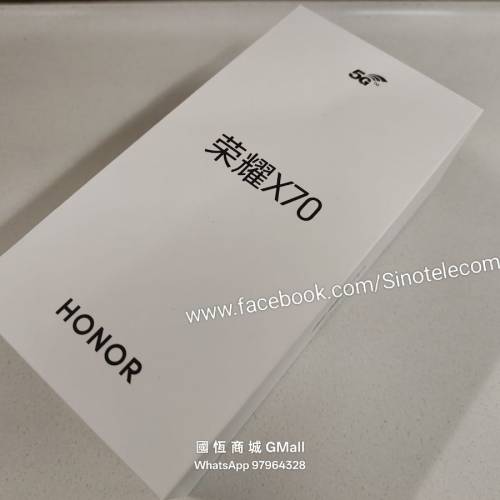 【國恒商城】▋▋榮耀X70 8300mAh ▋▋☢️核動力航母續航 80W無線快充 陽光屏 防水...
