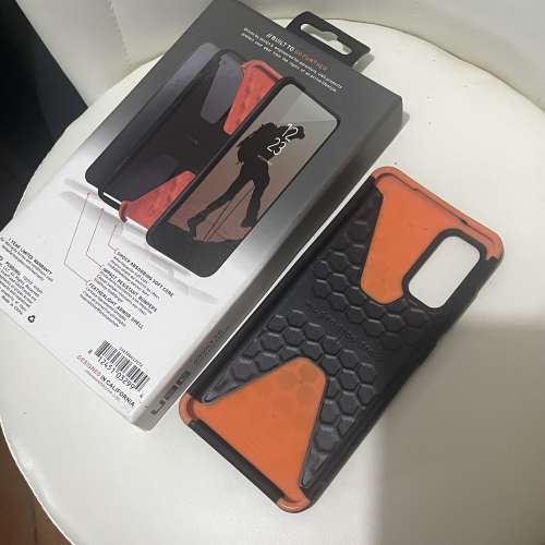 UAG 手機殼 - for S20