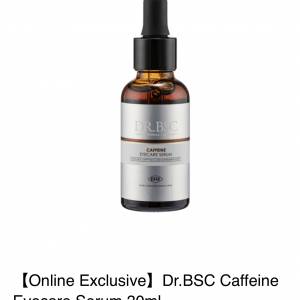 全新 Dr. BSC eyecare serum