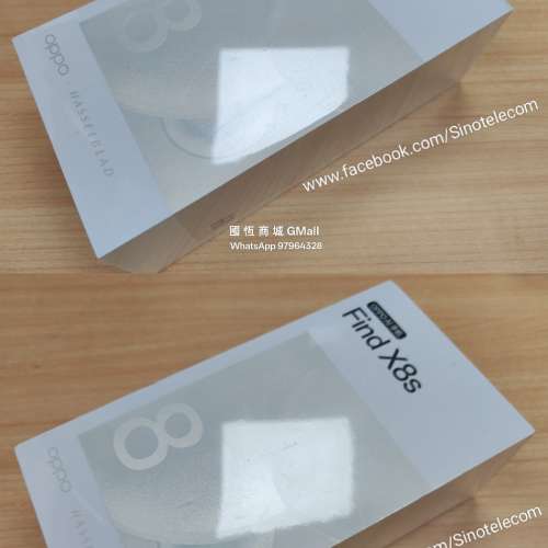 【國恒商城】低公價 ▋▋OPPO Find X8s 細機 X8s+ ▋▋天璣9400+ Hasselblad 超光影...