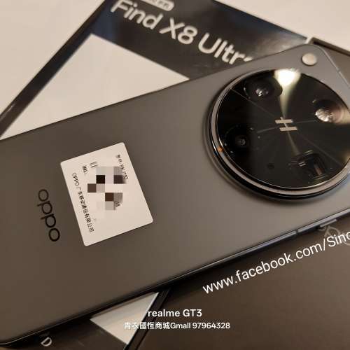 【國恒商城】低公價 ▋▋OPPO Find X8 Ultra（1T/512G/256G）▋▋一吋大底 丹霞原彩...