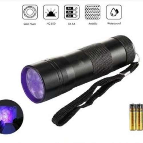 全新 紫光燈 紫外光燈 電筒 UV Light Uvlight