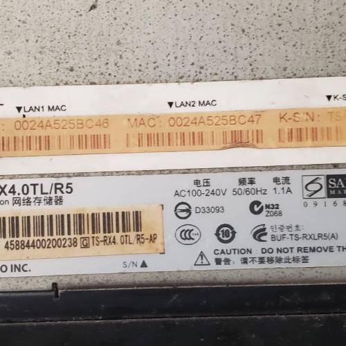 BUFFALO terastation 网络存储器