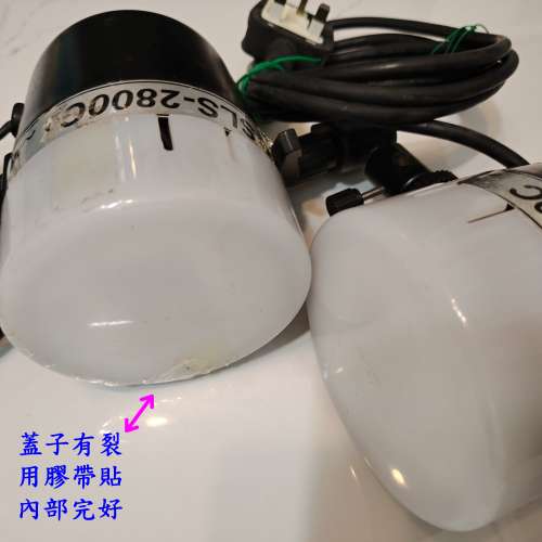 AC STROB SLS 2800C 交流電影室閃光燈 二手正常 兩個一起平售