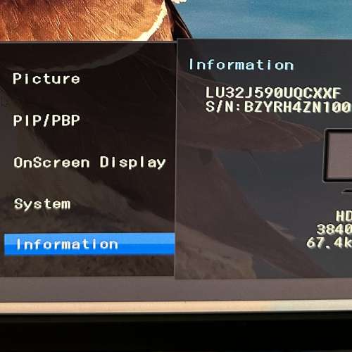 90% New Samsung U32J590UQ 32吋 4K 顯示器