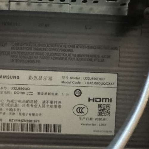 90% New Samsung U32J590UQ 32吋 4K 顯示器