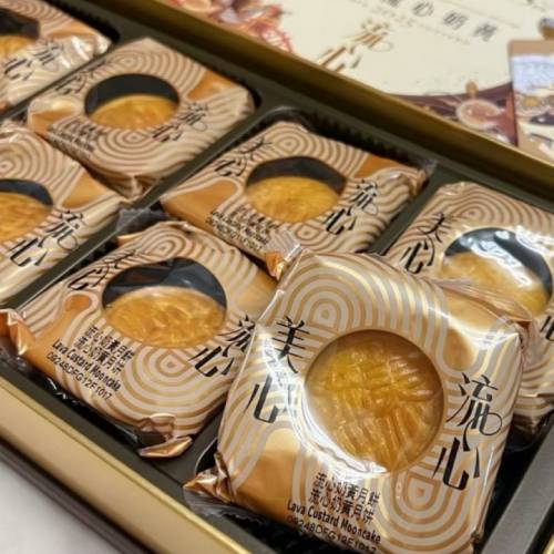 💯限時優惠🌟預訂2025美心流心奶黃月餅 直發一盒月餅，不是電子券 中秋節 送禮自用...