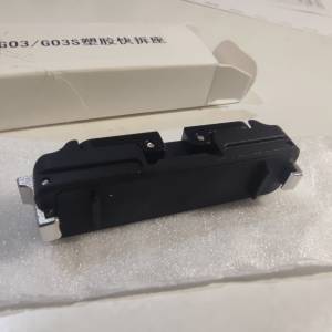 買錯出讓，全新影石insta 360 go 3/3S 快拆磁吸支架配件