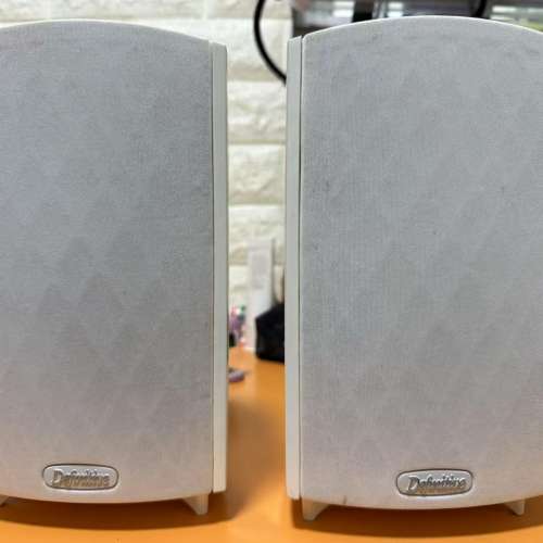 Definitive promonitor 800