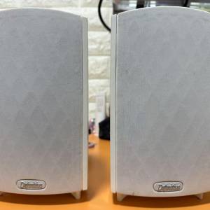 Definitive promonitor 800