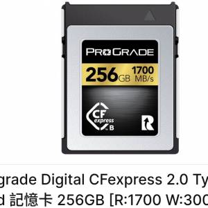 ProGrade 256GB CFexpress Type B 2.0