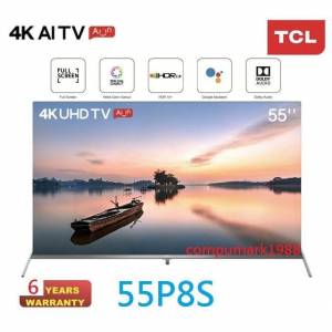 壞屏幕TCL - 55吋 P8S 系列 4K UHD 超高清