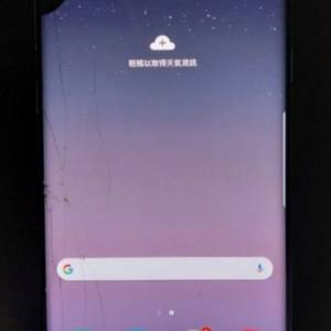 Samsung Galaxy Note 8 (請看內文）