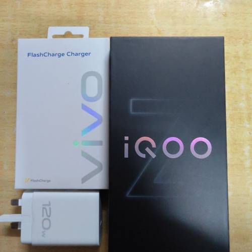 VIVO IQOO Z9 Turbo 全網通  16GB+256GB 山野青色 連 香港規格 Vivo 120 快充插頭