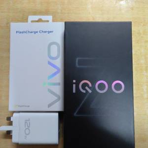 VIVO IQOO Z9 Turbo 全網通  16GB+256GB 山野青色 連 香港規格 Vivo 120 快充插頭