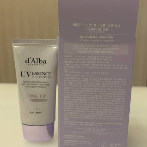 🇰🇷D’alba 水潤調色精華防曬乳