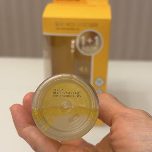 🇰🇷D’alba 經典水光松露精華噴霧