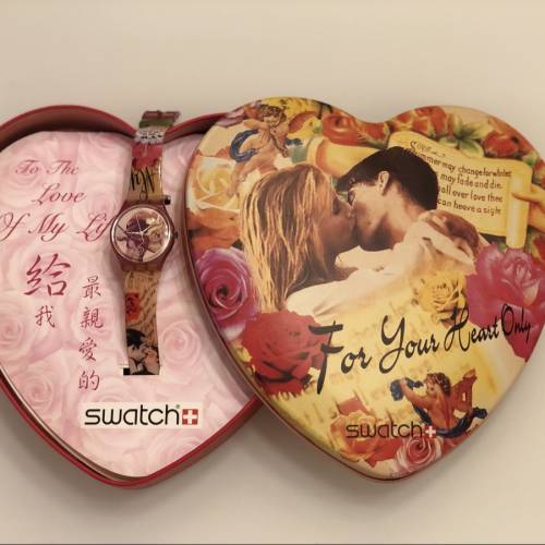Swatch~For Your Heart Only 💖