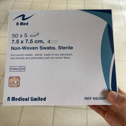 N Medical Limited無紡消毒紗布