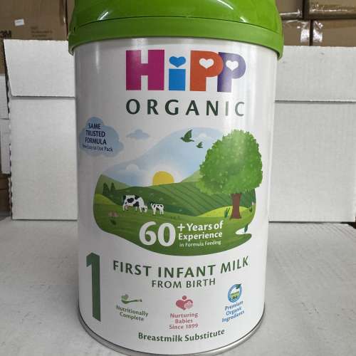 （現貨原箱，BBD 01/2027 ）🇬🇧英買得買• Hipp 英國版 奶粉 1 號原箱優惠 每罐低...