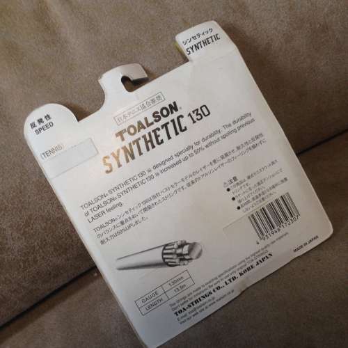 🎾 TOALSON Synthetic 130 SPEED Tennis String 1.33mm 13.5m JAPAN NEW 全新 網球...