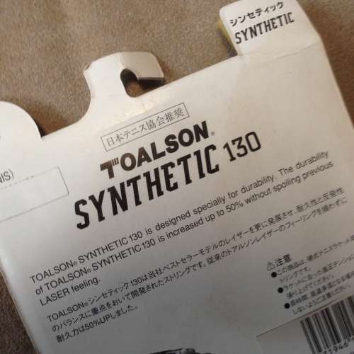 🎾 TOALSON Synthetic 130 SPEED Tennis String 1.33mm 13.5m JAPAN NEW 全新 網球...