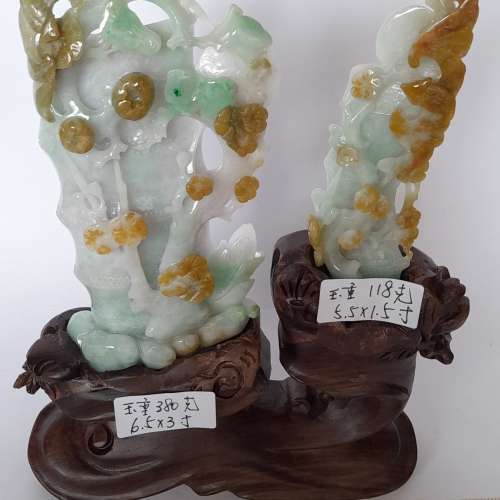 一套兩件翡翠A玉竹報平安擺件，精細雕刻上蝠鼠到臨鳥語花香，花開富貴等好意頭，連...