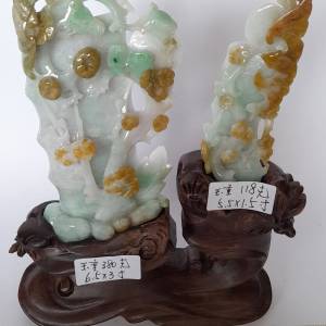 一套兩件翡翠A玉竹報平安擺件，精細雕刻上蝠鼠到臨鳥語花香，花開富貴等好意頭，連...