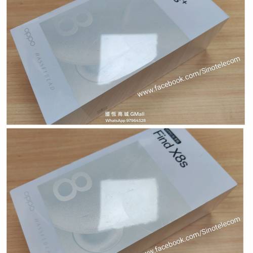 【國恒商城】低公價 ▀▀ OPPO Find X8s 細機 X8s+ ▀▀ 天璣9400+ Hasselblad AI...
