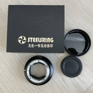 Like-new lens adapters from Fujifilm GFX cameras from Canon EF and Nikon F/G/E
