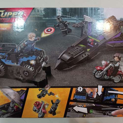 全新 DECOOL 7122 積木模型 Super Heroes Black Panther Pursuit (超級英雄 黑豹追捕)