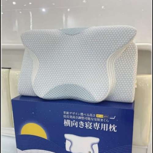 日本DEAR.MIN 零壓3D體貼深睡枕 (睡眠敏感專用) 橫向專用枕 DEAR.MIN