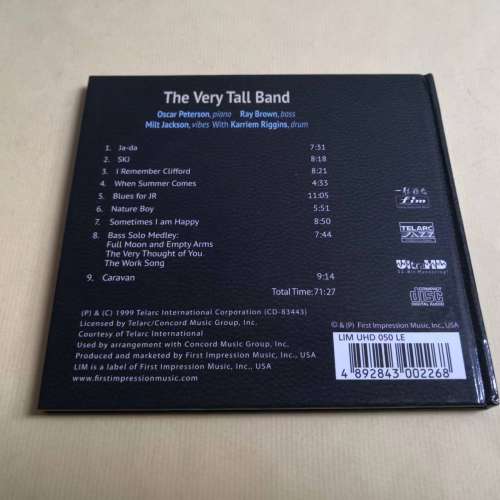 FIM - THE VERY TALL BAND