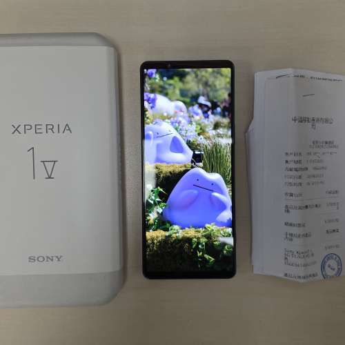 已售 Sony Xperia 1 V 12+512GB 行盒單