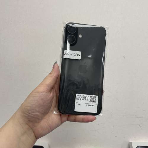 （💖香港行貨，新款Apple iPhone 16系列💖)電子之家，超多高質靚iPhone❤️‍🔥/Ap...