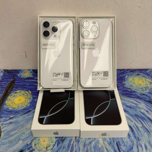 （💖香港行貨，新款Apple iPhone 16系列💖)電子之家，超多高質靚iPhone❤️‍🔥/Ap...