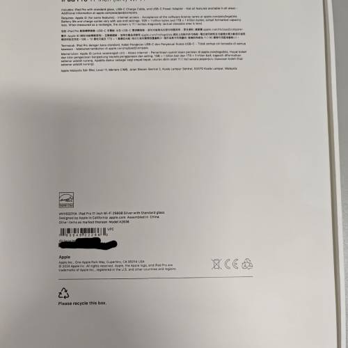 iPad Pro 11 m4 WIFI 256G