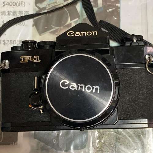 Repair Cost Checking For CANON F-1 / F1 (1971) Shutter System Malfunction