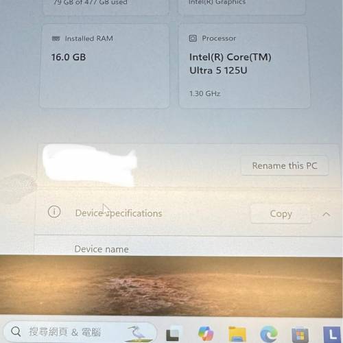 Lenovo E14 G6