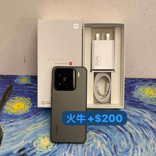 （✨小米系列XiaoMi 15✨)電子之家，超多靚安卓機系列/㩒用12+256GB/超靚機/🖤經典...