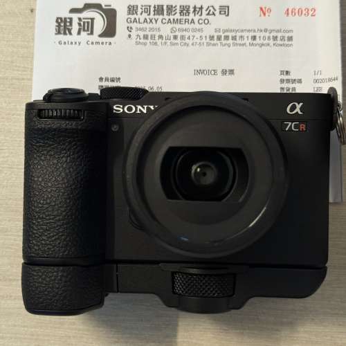 Sony A7CR / 20mm F2.8 Sel20f28