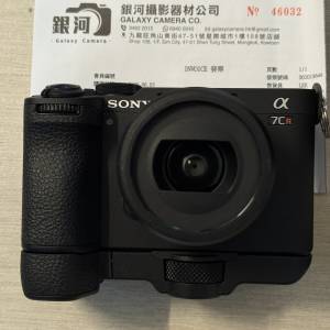 Sony A7CR / 20mm F2.8 Sel20f28