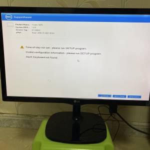 LG 22吋LED全高清電視機/電腦螢幕