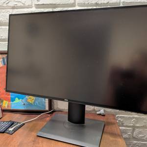 Dell Ultrasharp U2520d 2K mon