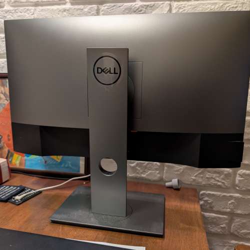 Dell Ultrasharp U2520d 2K mon