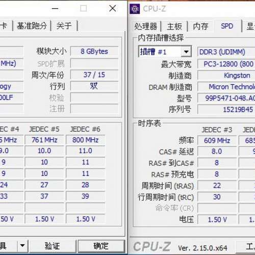 Kingston Desktop Ram Kingston 8Gx2 共16GB DDR3 1600 雙面