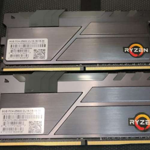 GeiL EVO X II RGB Desktop Ram 8GBx2 共16GB DDR4 3200