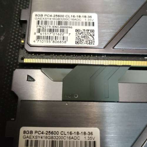 GeiL EVO X II RGB Desktop Ram 8GBx2 共16GB DDR4 3200