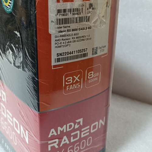 全新 Gigabyte RX 6600 EAGLE 8G